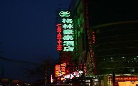 Greentree Inn Chuzhou Chuzhou 